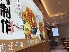 -杭州西湖银泰百货