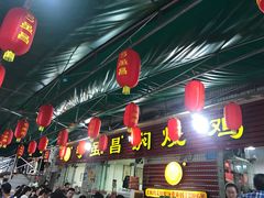 -弓虽昌焖烧鸡(大竹林店)