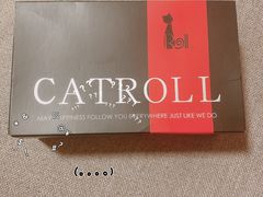 -SKROLL卡特司库·蛋糕定制·生吐司·司康(古北程家桥店)