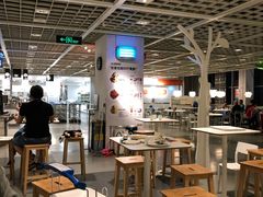 -宜家·瑞典风味餐厅(无锡店)
