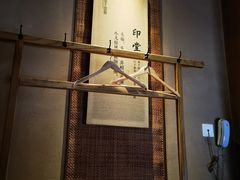 -御手国医·古法经络调理(光华店)