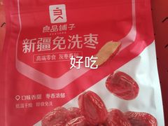 -良品铺子(五角场万达店)
