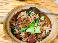 -壹煲口福煲仔饭(中山路店)
