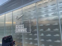 -NIKE KICKS LOUNGE体验店(北京新中关店)
