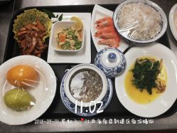 -嘉悦时光玺悦阁月子中心(九龙湖店)