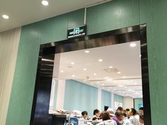 门面-紫光园(创始店)