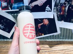-寿奶茶·鲜奶与茶(合生汇购物中心店)