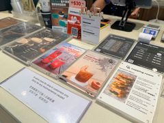 -Cupping Room(Harbour City)