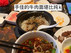 -手佳·水疗汇(嘉益店)