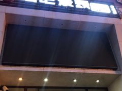 -唱吧麦颂KTV(方庄店)