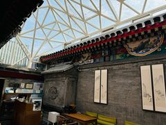 -北京古城老院厉晓麟精致菜