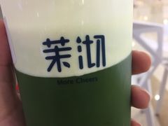 -茉沏(繁花中心店)