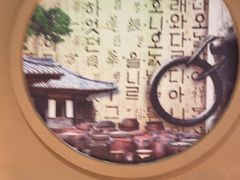 -韩宫宴和牛烤肉(无锡大东方广场店)