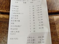 -兰溪小馆(东直门簋街店)