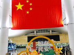 -杭州萧山国际机场