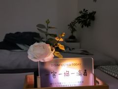 -沐森 •疗愈头疗馆(打浦桥店)