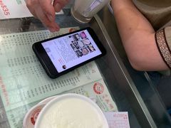 -义顺牛奶公司(庇利金街店)