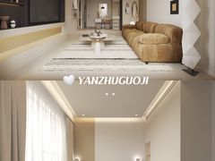 -研筑国际设计事务所(总店)