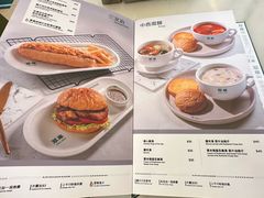 -翠华餐厅(香港国际机场店)