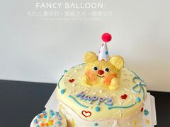 -卡比儿童蛋糕·心意定制·低脂零卡糖动物奶油FancyBALLOON(滨海店)