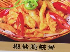 -焯明脆肉鲩世家(金沙洲店)