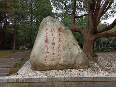 -敬亭山风景名胜区