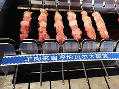 -很久以前羊肉串(南京路第一百货店)