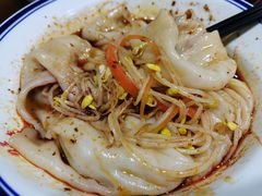 -汉思肴 热面皮(虬江路店)
