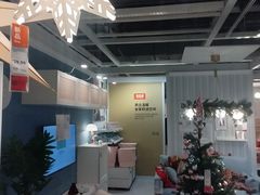-宜家家居(宝山商场店)
