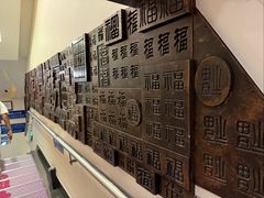 -龙塔