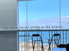 -致璞ZHIPU Rolling on(青岛极地店)