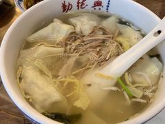 -勤德兴(湖滨路店)