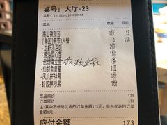 -钟菜·粤菜点心·宴请(海上世界·汇港二期店)