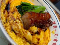 -文通冰室(东方宝泰店)