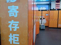 -上海静安大悦城