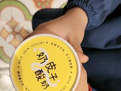 -江宴渔村·鱼鲜土菜(紫荆广场店)