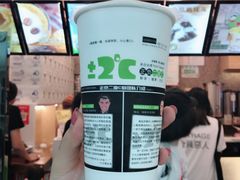 -正负二度C(东城万达店)