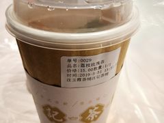 -汪玉霞(汉口里店)