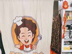 -妈妈的小作坊(陈家镇店)