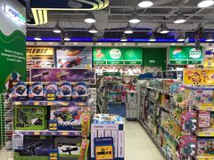 -TOYSRUS玩具反斗城(天津远洋乐堤港店)