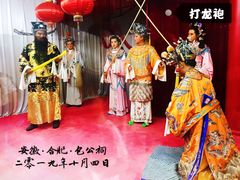 -包公祠