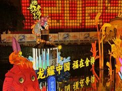 -豫园