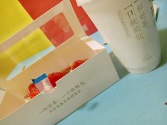 -奈雪的茶(金鹰广场店)