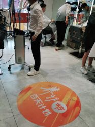 -木北护肤造型