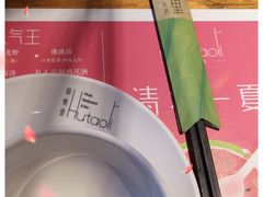 -唐潮LIVEHOUSE(淮北店)
