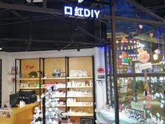 -MLart口红DIY
