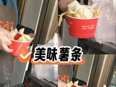 -卞嵊记老味道(嵊州总店)