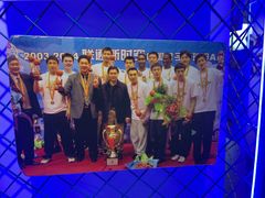 -东莞银行篮球中心