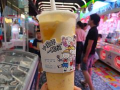 爆灯水果茶-COMMUNE幻师(解放西路店)