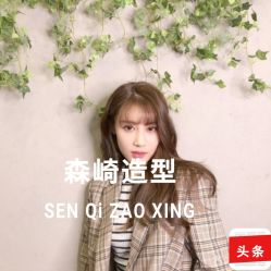 -GIRL STYLE 烫发·染发沙龙